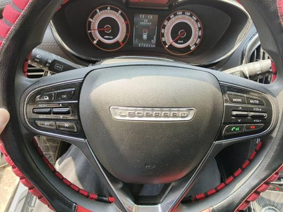 [义乌·浙G] 二手猎豹汽车猎豹CS92017款 1.5L 手动风尚型