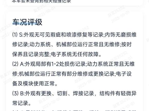 [合肥·皖N] 二手宝马宝马5系2014款 520i 典雅型