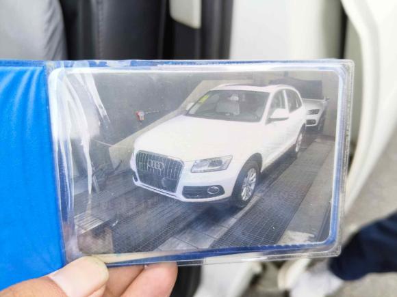 [无锡·苏B] 二手奥迪奥迪Q52013款 40 TFSI 技术型