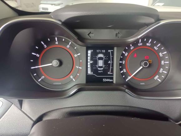 [金华·浙G] 二手奇瑞艾瑞泽52021款 1.6L CNG豪华型