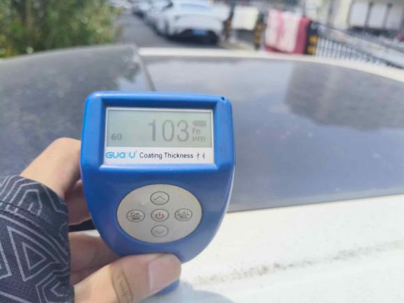 [温州·浙C] 二手福特翼虎2013款 1.6L GTDi 两驱风尚型