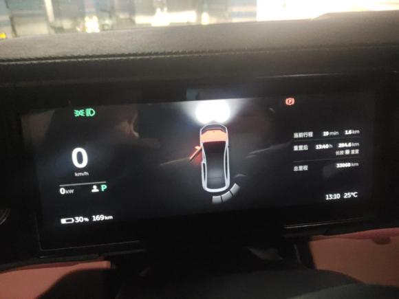 [武汉·鄂A] 二手蔚来蔚来EC62020款 605KM 运动版