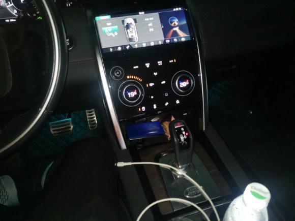 [南京·苏A] 二手路虎发现运动版2020款 249PS R-Dynamic 性能版