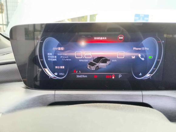 [常州·苏D] 二手别克威朗2022款 Pro GS 追风版