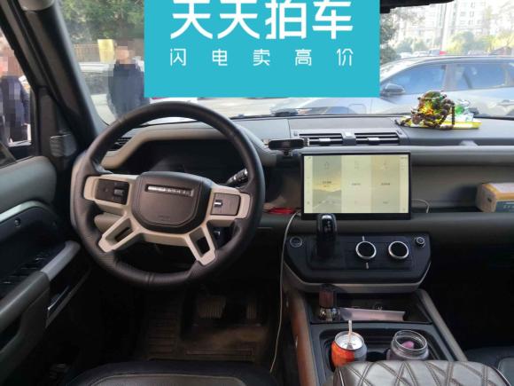 [台州·浙J] 二手路虎路虎卫士2022款 110 P400 X-DYNAMIC HSE