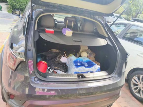 [苏州·苏U] 二手领克领克022019款 高能版 2.0T 自动两驱耀Pro版 国VI