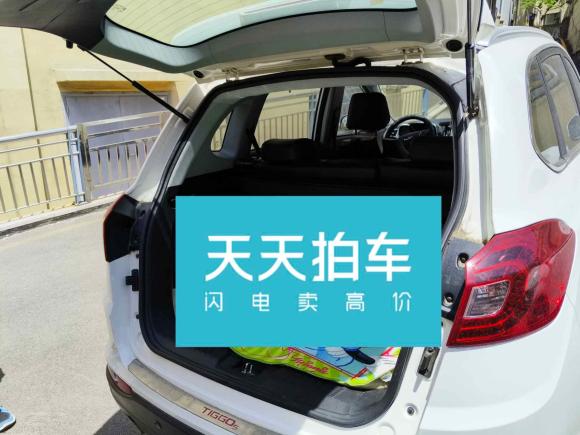 [青岛·鲁B] 二手奇瑞瑞虎52014款 2.0L CVT家悦版