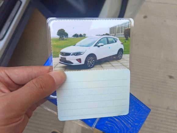 [义乌·赣A] 二手吉利汽车帝豪GS2020款 1.4T CVT雅