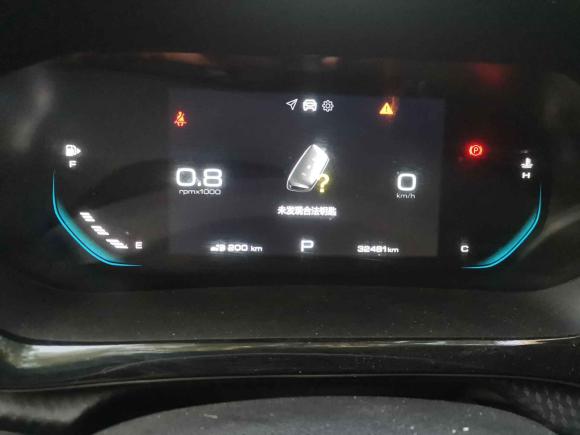 [合肥·皖A] 二手宝骏宝骏RM-52019款 1.5T CVT 24小时在线精英型 6座