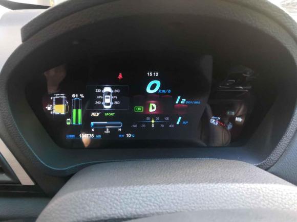 [上海·沪A] 二手比亚迪秦新能源2015款 1.5T 双冠旗舰版