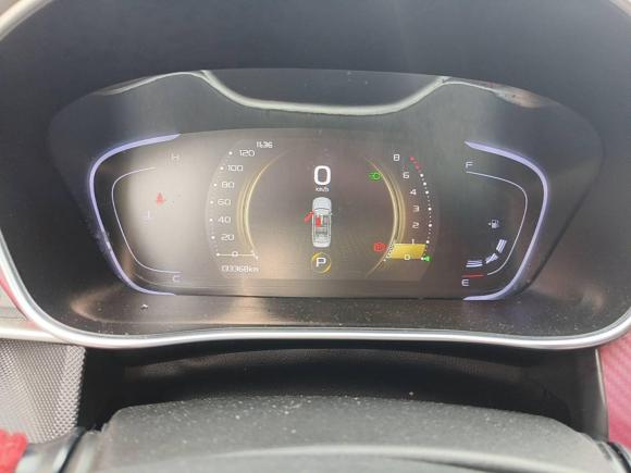 [嘉兴·云C] 二手吉利汽车缤瑞2021款 1.4T CVT亚运版