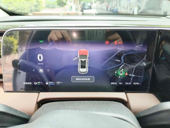 [成都·川A] 二手零跑汽车零跑C112023款 增程 180舒享版