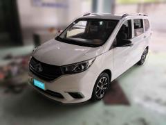 [杭州·皖C] 长安凯程长安欧尚A600EV2019款 改款 6座