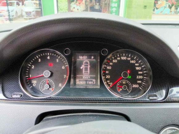 [青岛·鲁B] 二手大众迈腾2015款 2.0TSI 豪华型