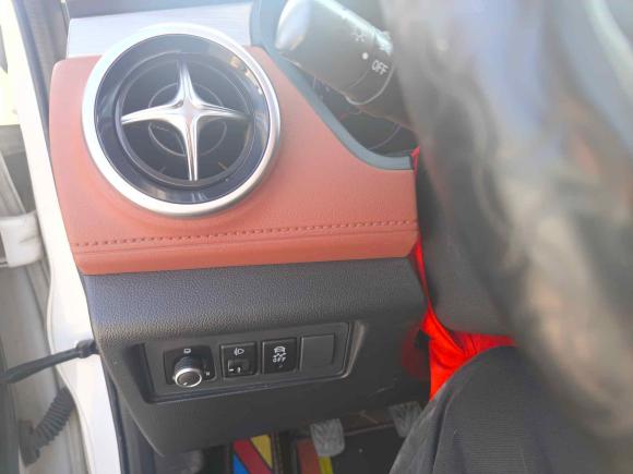 [义乌·浙G] 二手北汽幻速北汽幻速S32016款 S3L 1.5L 手动尊贵型