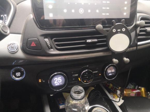 [义乌·浙G] 二手星途星途TX2020款 1.6T 两驱星尚版