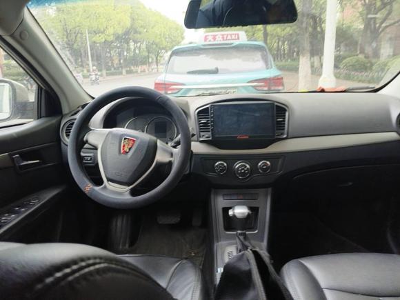 [上海·皖P] 二手荣威荣威3502014款 1.5L 自动迅达版