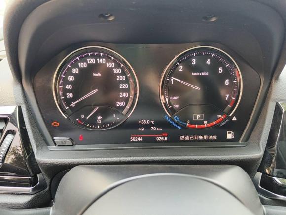 [合肥·皖A] 二手宝马宝马1系2021款 改款 120i M运动曜夜版