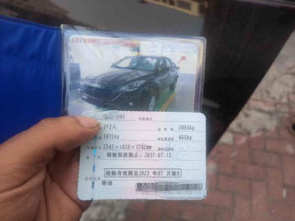 [宁波·浙B] 二手江铃宝典2020款 2.5T柴油两驱舒享版标轴JX4D25A6L