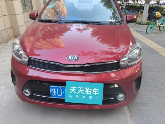 [西安·陕U] 二手起亚焕驰2017款 1.4L 手动智享版Value