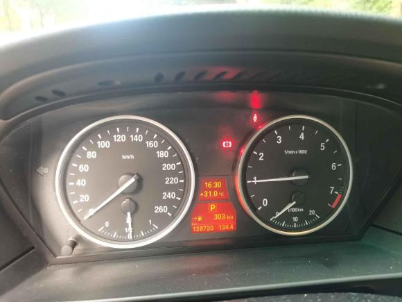 [宁波·浙B] 二手宝马宝马5系2008款 525Li 豪华型