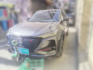 长安长安CS75 PLUS2020款 1.5T 自动豪华型