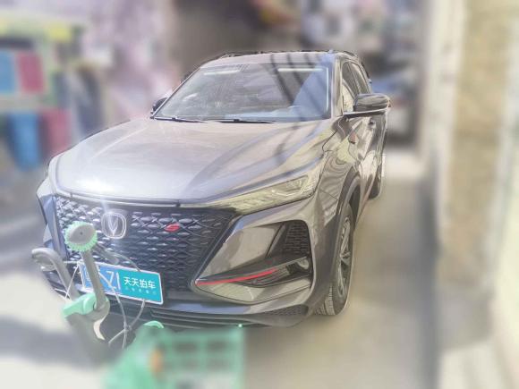 [佛山·粤E] 二手长安长安CS75 PLUS2020款 1.5T 自动豪华型