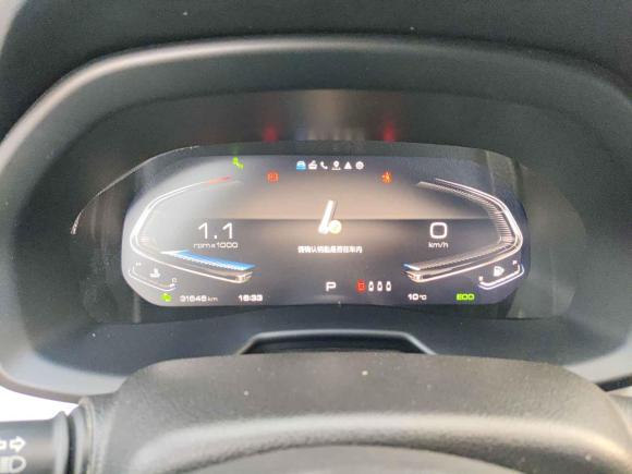 [宁波·浙B] 二手魏牌魏牌 VV72021款 2.0T 科技版