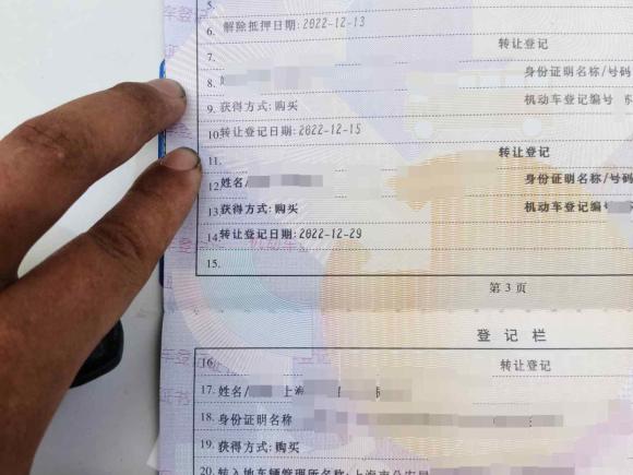 [上海·沪B] 二手奔驰奔驰GLA2018款 GLA 200 时尚型