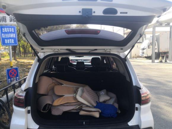 [北京·蒙D] 二手起亚智跑2018款 2.0L 自动智享豪华版 国V