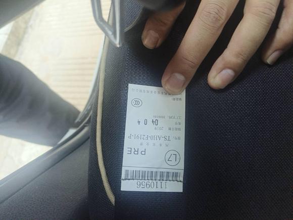 [义乌·闽C] 二手丰田卡罗拉2018款 1.2T S-CVT GL智享版