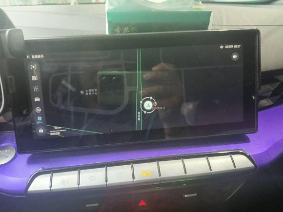 [上海·沪C] 二手名爵MG52021款 180DVVT CVT青春豪华版