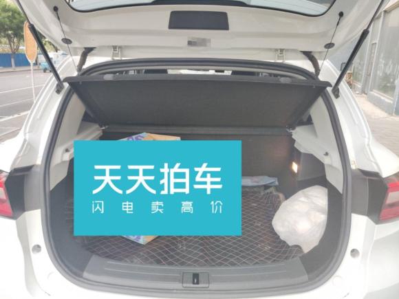 [北京·京A] 二手名爵名爵EZS纯电动2019款 E-Pro版