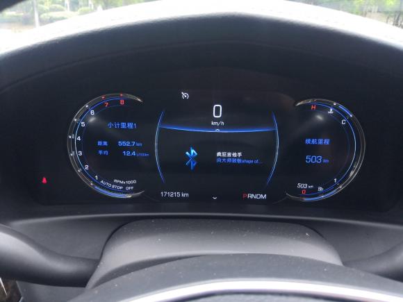 [南京·苏L] 二手凯迪拉克凯迪拉克CT62016款 28T 豪华型