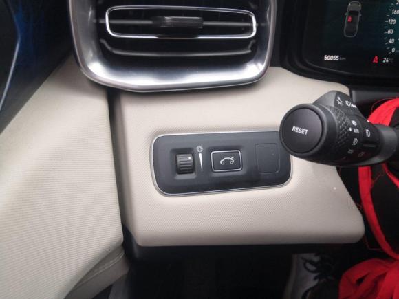 [北京·晋A] 二手领克领克012017款 2.0T 两驱耀Pro版