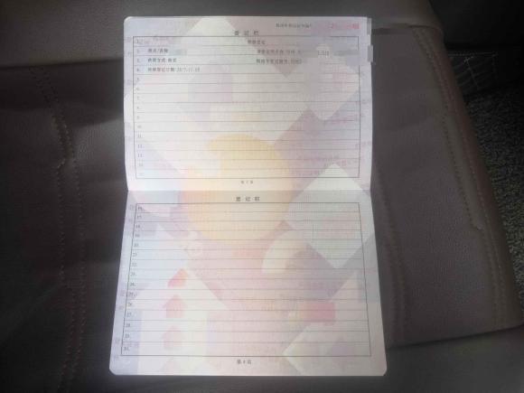 [成都·川A] 二手大众捷达2015款 1.6L 手动时尚型