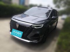 [南通·苏F]荣威&nbsp;&nbsp;荣威iMAX8&nbsp;&nbsp;2021款400TGISupreme系列尊荣版