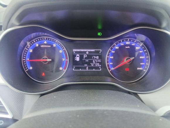 [义乌·浙G] 二手吉利汽车远景2018款 1.5L 自动尊贵型