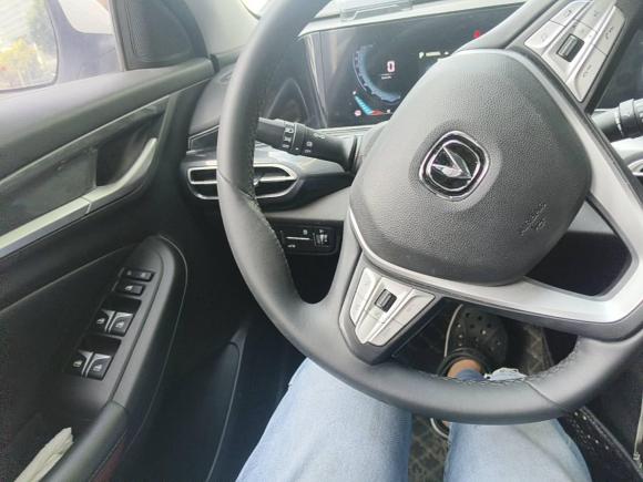 [上海·苏A] 二手长安逸动2020款 PLUS 蓝鲸NE 1.4T GDI DCT尊贵型