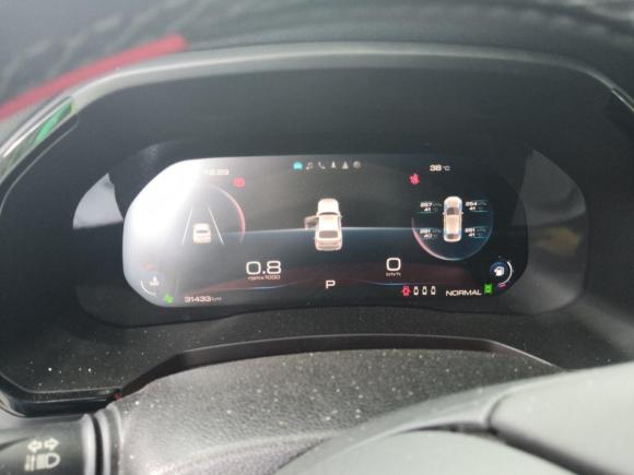 [嘉兴·浙F] 二手哈弗哈弗F7x2021款 1.5T 两驱极智科技版