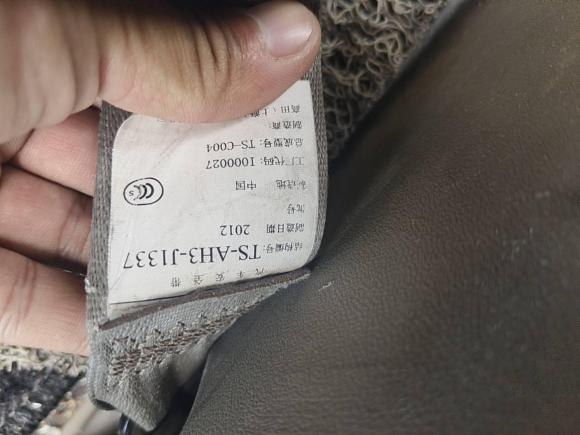 [西安·陕A] 二手本田锋范经典2012款 1.5L 自动精英版