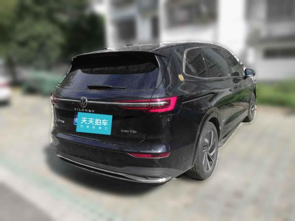 [苏州·苏U] 二手大众威然2020款 330TSI 豪华版