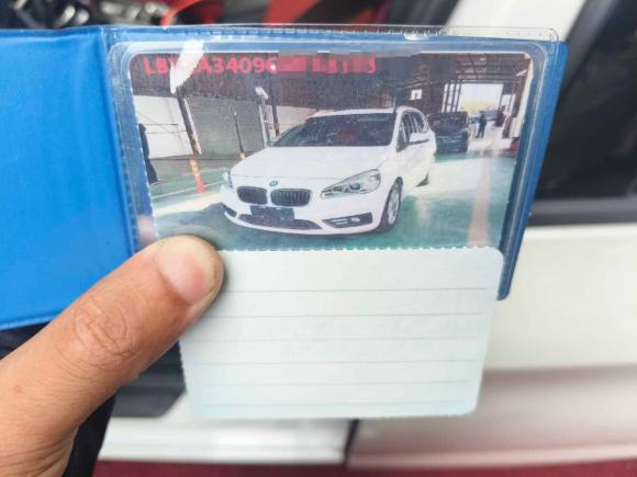 [杭州·浙A] 二手宝马宝马2系旅行车2016款 218i 领先型
