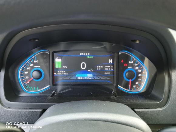 [上海·沪H] 二手北汽新能源EV系列2015款 EV160 轻秀版