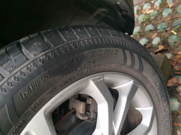 [苏州·苏A] 二手哈弗哈弗H2s2017款 红标 1.5T 手动舒适型