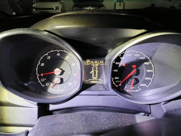 [合肥·皖J] 二手奇瑞瑞虎52014款 2.0L CVT家尊版