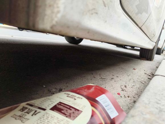 [济南·鲁A] 二手三菱翼神2015款 1.6L 手动时尚版