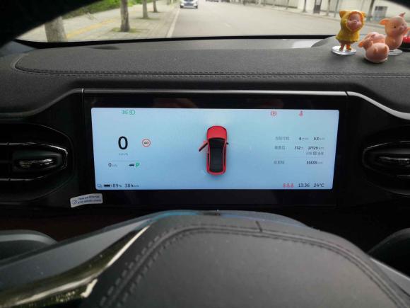 [成都·川A] 二手蔚来蔚来EC62020款 430KM 运动版