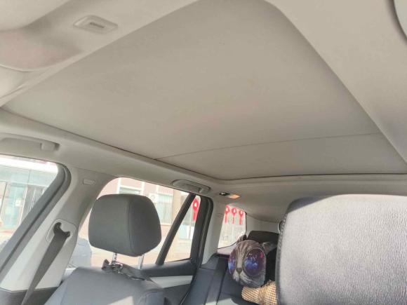 [北京·京N] 二手宝马宝马X32014款 xDrive20i 领先型