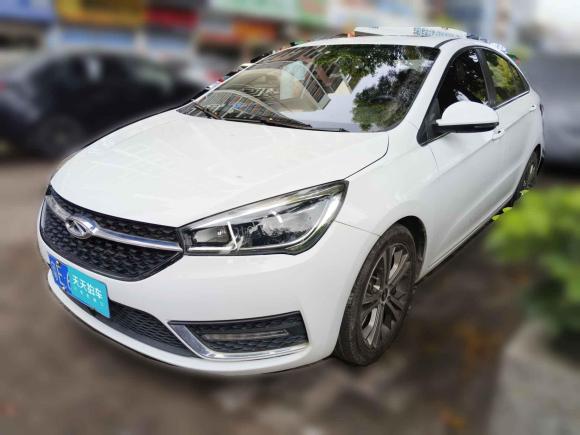 奇瑞艾瑞泽52017款 1.5L CVT豪华版「佛山二手车」「天天拍车」